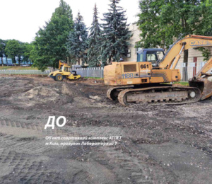 Оренда Автогрейдера SDLG G9165